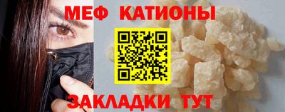 jwh Абакан