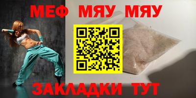 MDMA Premium VHQ Азнакаево