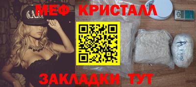 jwh Абакан