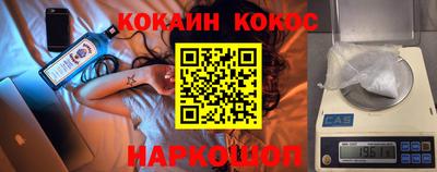 MDMA Premium VHQ Азнакаево
