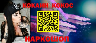 MDMA Premium VHQ Азнакаево