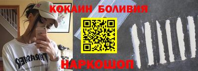 меф Абинск
