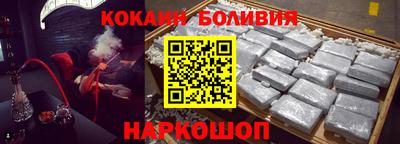MDMA Premium VHQ Азнакаево