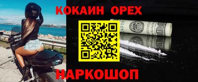 MDMA Premium VHQ Азнакаево