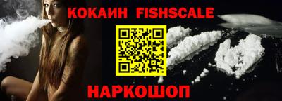 MDMA Premium VHQ Азнакаево