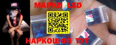 jwh Абакан