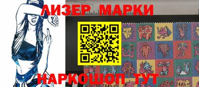 MDMA Premium VHQ Азнакаево