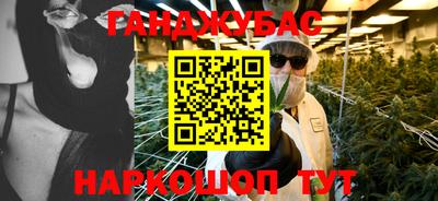 MDMA Premium VHQ Азнакаево
