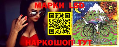 меф Абинск