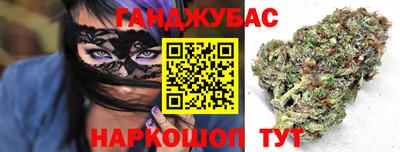 jwh Абакан