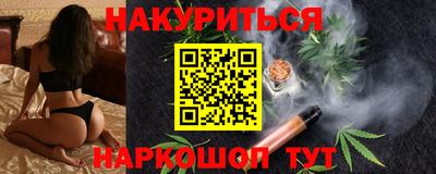 jwh Абакан