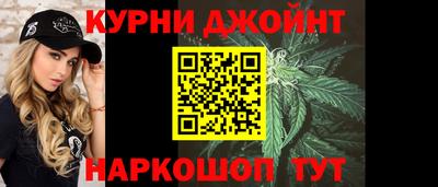 MDMA Premium VHQ Азнакаево