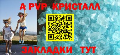 MDMA Premium VHQ Азнакаево