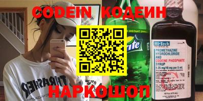 MDMA Premium VHQ Азнакаево