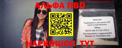 MDMA Premium VHQ Азнакаево