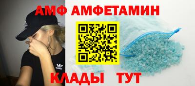 jwh Абакан
