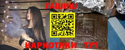 jwh Абакан