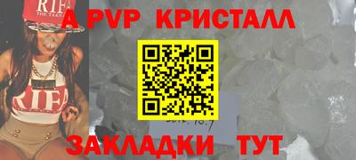 MDMA Premium VHQ Азнакаево