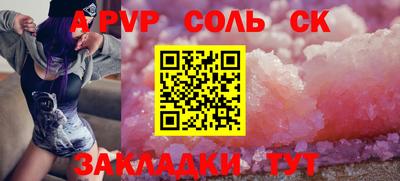 MDMA Premium VHQ Азнакаево