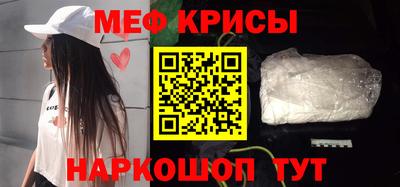 MDMA Premium VHQ Азнакаево