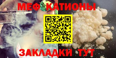MDMA Premium VHQ Азнакаево